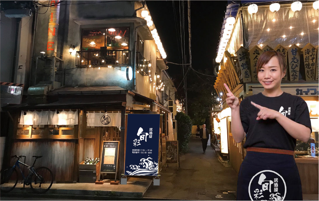 トータルでコーディネートして統一感を