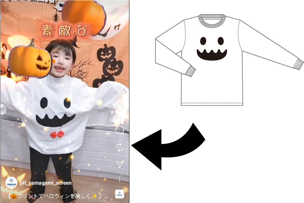ちょっとした仮装を味わいたい人必見！【ハロウィンTシャツ】