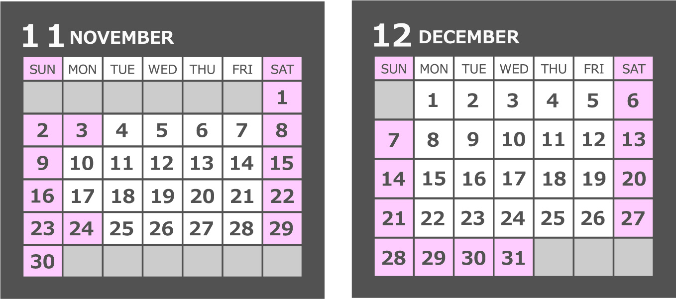 営業日カレンダー