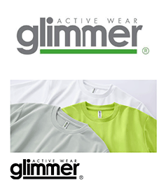 glimmer(グリマー)