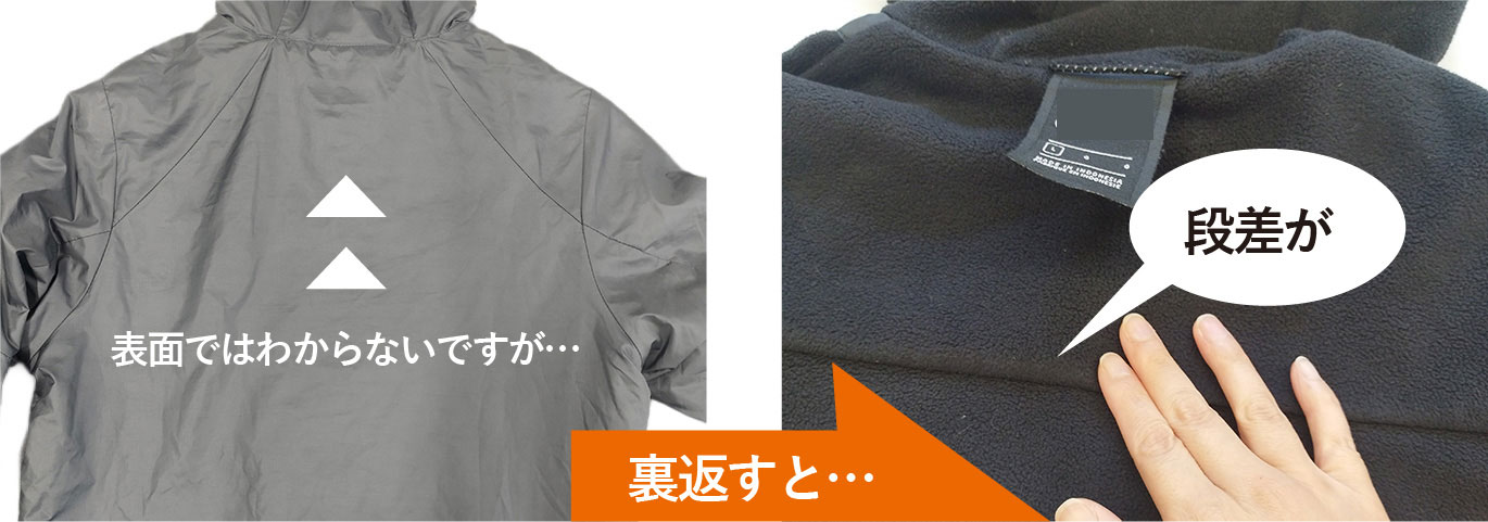 撥水加工衣類にプリントするときにご注意してほしい事